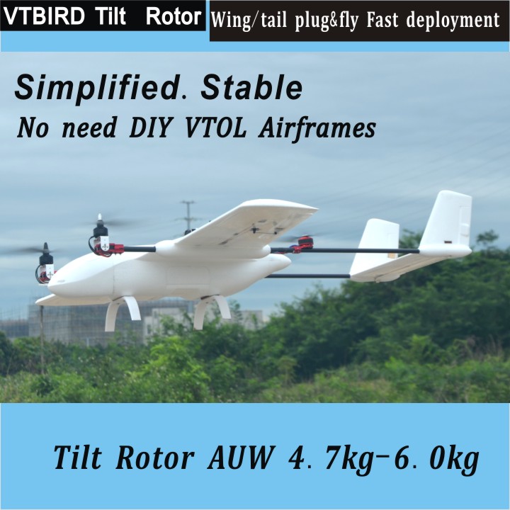 XUWING VTBIRD VTOL UAV Kits(Don't forget to choose Frame Type)