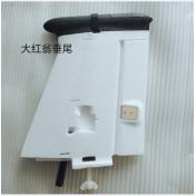 Albabird XL Vertical wing